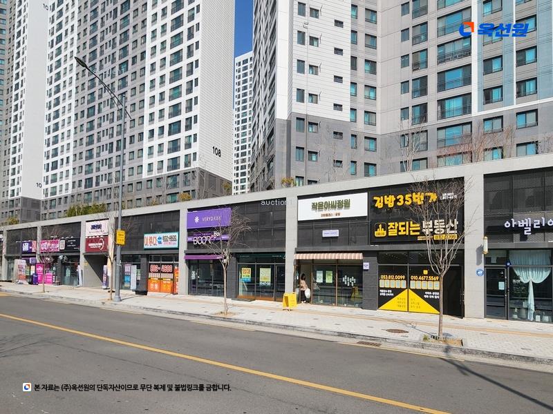 2025타경8902 경상북도 경산시 경산로 280, 중산하늘채더퍼스트 107동 19층 1903호 아파트[공급31평형] 경매 이미지
