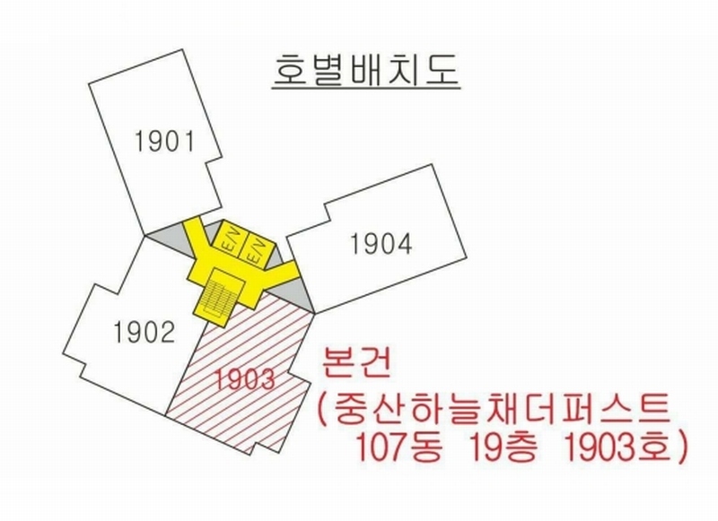 2025타경8902 경상북도 경산시 경산로 280, 중산하늘채더퍼스트 107동 19층 1903호 아파트[공급31평형] 경매 이미지