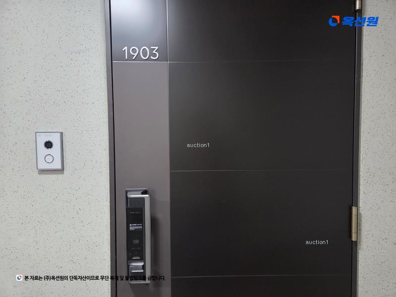 2025타경8902 경상북도 경산시 경산로 280, 중산하늘채더퍼스트 107동 19층 1903호 아파트[공급31평형] 경매 이미지