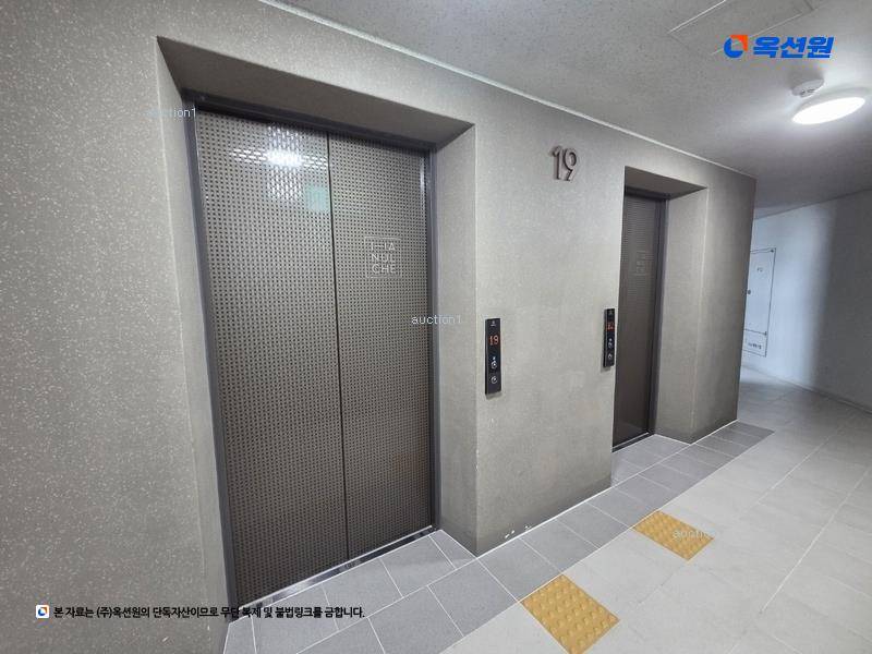 2025타경8902 경상북도 경산시 경산로 280, 중산하늘채더퍼스트 107동 19층 1903호 아파트[공급31평형] 경매 이미지