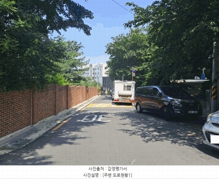 2025타경10084 서울특별시 양천구 신월동 331-44 다세대(빌라)[공급18평형] 경매 이미지