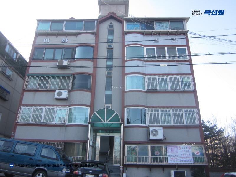 2025타경10084 서울특별시 양천구 신월동 331-44 다세대(빌라)[공급18평형] 경매 이미지