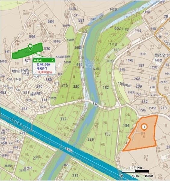 2025타경9028 경상북도 영천시 북안면 도천리 산8-1 임야 경매 이미지