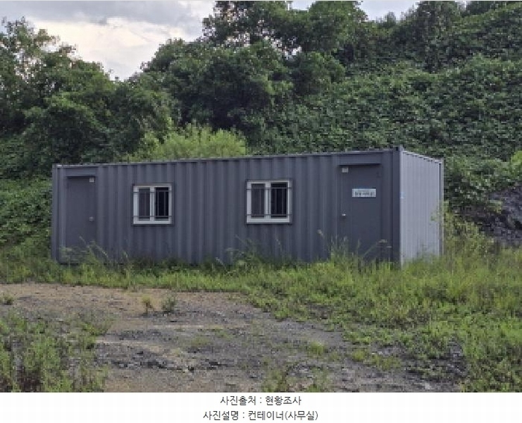 2025타경9028 경상북도 영천시 북안면 도천리 산8-1 임야 경매 이미지