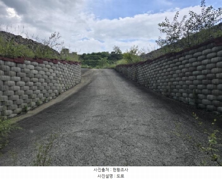 2025타경9028 경상북도 영천시 북안면 도천리 산8-1 임야 경매 이미지
