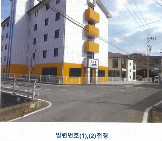 2024타경641 경상북도 청도군 청도읍 무등리 367-1 의료시설 경매 이미지