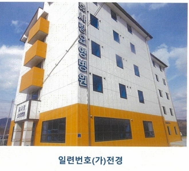 2024타경641 경상북도 청도군 청도읍 무등리 367-1 의료시설 경매 이미지