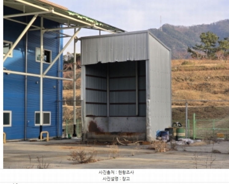 2024타경10662 경상북도 영천시 금호읍 약남리 362-2 공장 경매 이미지