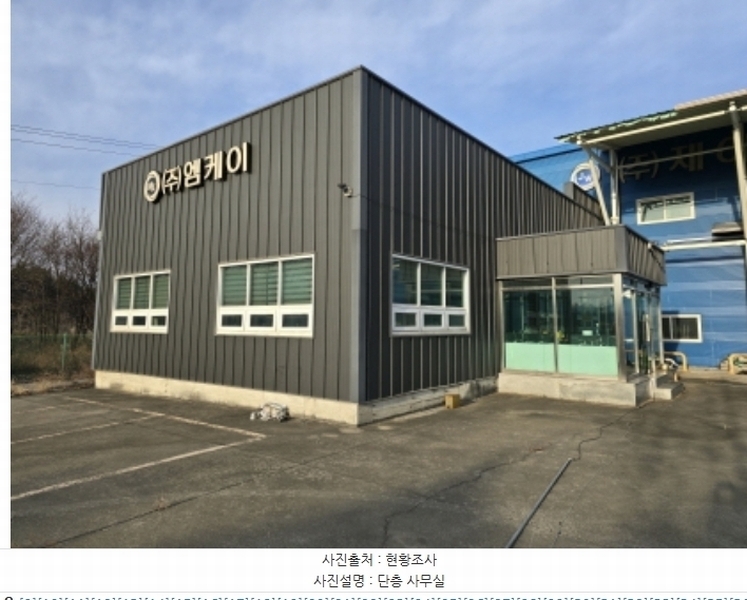 2024타경10662 경상북도 영천시 금호읍 약남리 362-2 공장 경매 이미지