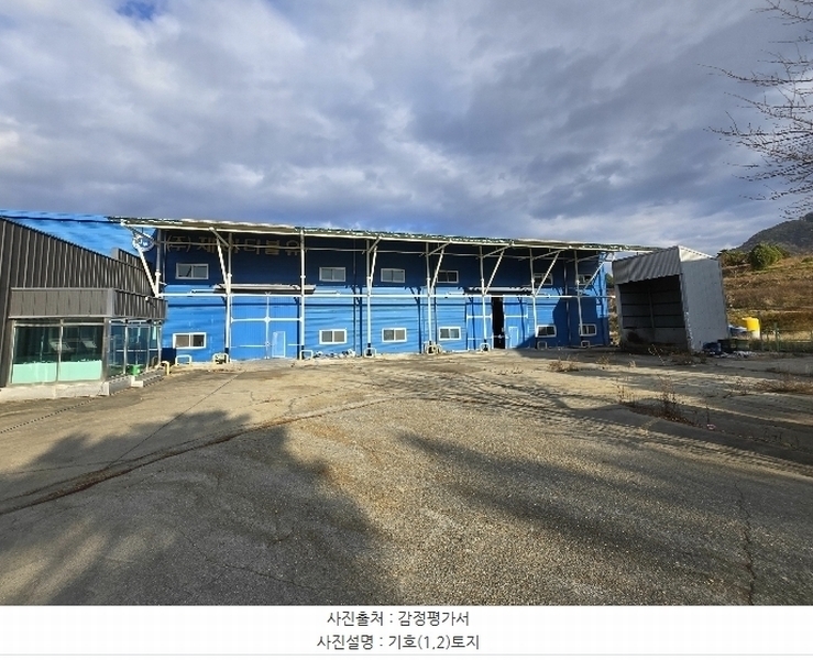 2024타경10662 경상북도 영천시 금호읍 약남리 362-2 공장 경매 이미지