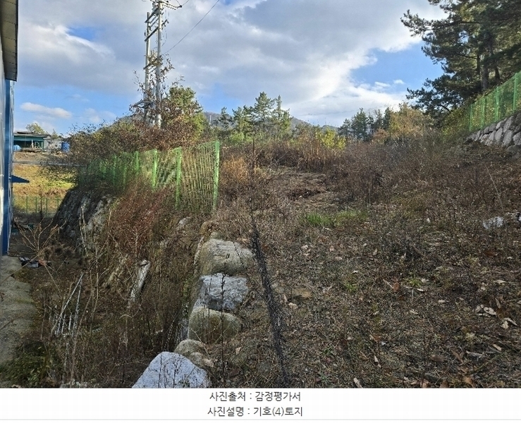2024타경10662 경상북도 영천시 금호읍 약남리 362-2 공장 경매 이미지
