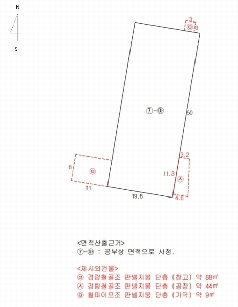 2024타경10662 경상북도 영천시 금호읍 약남리 362-2 공장 경매 이미지