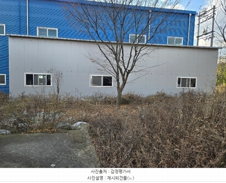 2024타경10662 경상북도 영천시 금호읍 약남리 362-2 공장 경매 이미지