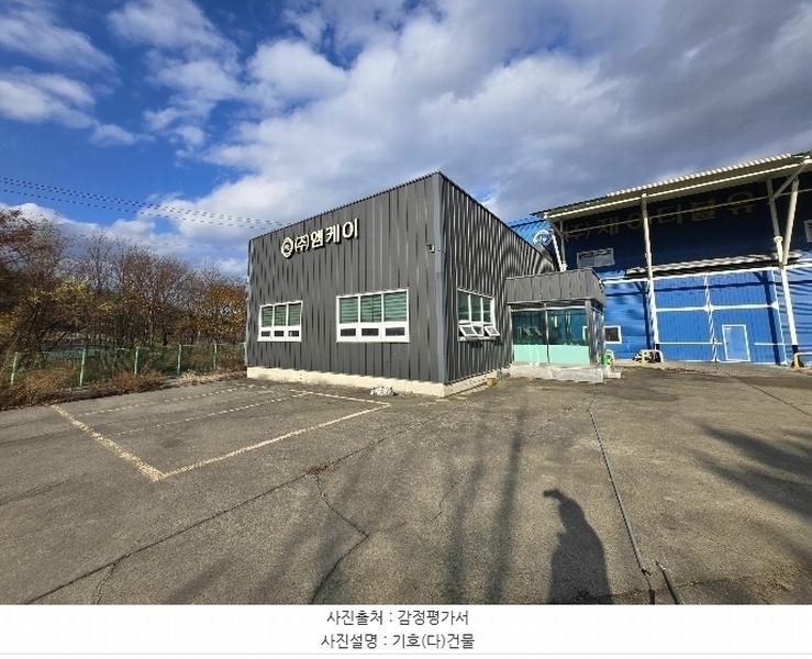 2024타경10662 경상북도 영천시 금호읍 약남리 362-2 공장 경매 이미지