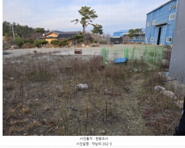 2024타경10662 경상북도 영천시 금호읍 약남리 362-2 공장 경매 이미지