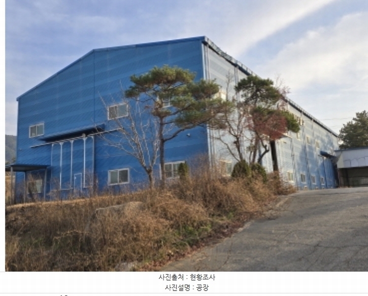 2024타경10662 경상북도 영천시 금호읍 약남리 362-2 공장 경매 이미지