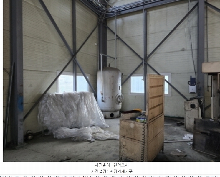 2024타경10662 경상북도 영천시 금호읍 약남리 362-2 공장 경매 이미지