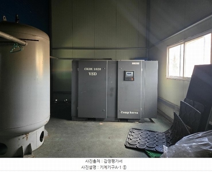 2024타경10662 경상북도 영천시 금호읍 약남리 362-2 공장 경매 이미지