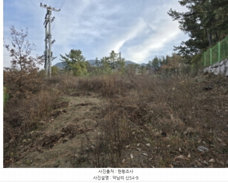 2024타경10662 경상북도 영천시 금호읍 약남리 362-2 공장 경매 이미지