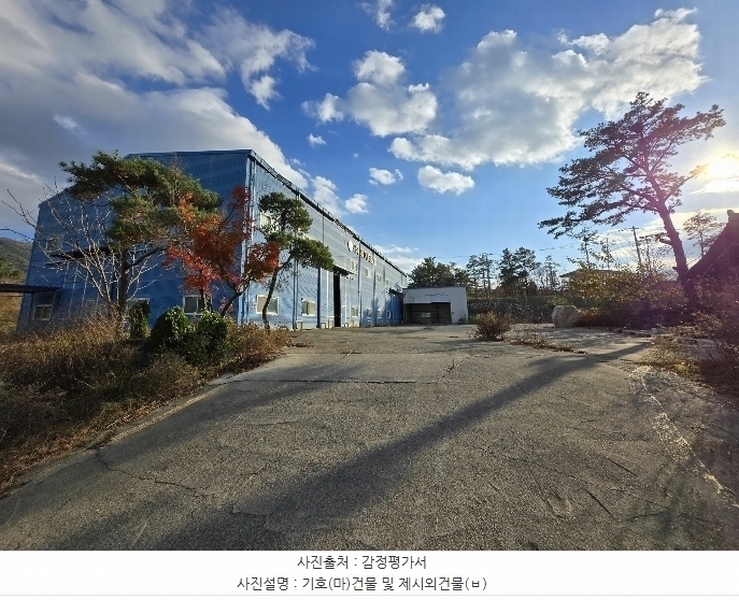 2024타경10662 경상북도 영천시 금호읍 약남리 362-2 공장 경매 이미지
