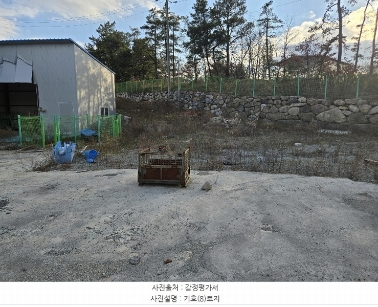 2024타경10662 경상북도 영천시 금호읍 약남리 362-2 공장 경매 이미지
