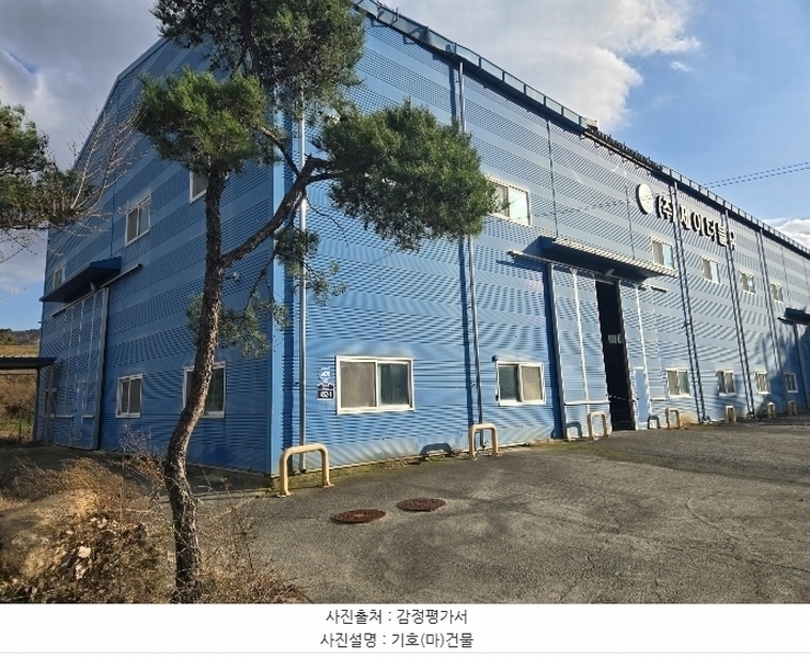 2024타경10662 경상북도 영천시 금호읍 약남리 362-2 공장 경매 이미지