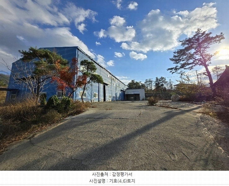 2024타경10662 경상북도 영천시 금호읍 약남리 362-2 공장 경매 이미지