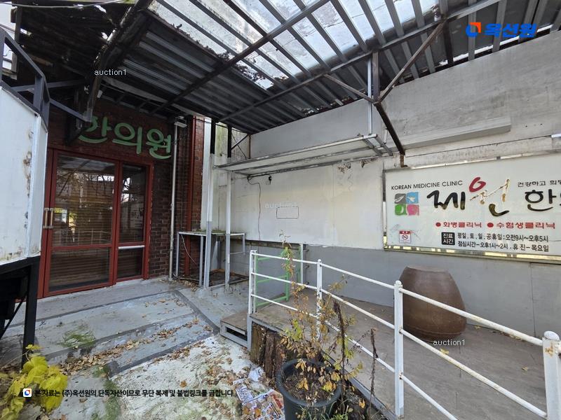 2024타경11580 대구광역시 수성구 청호로57길 79, 구분상가 201호 근린상가 경매 이미지