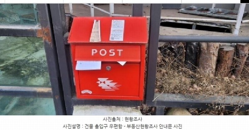 2024타경11580 대구광역시 수성구 청호로57길 79, 구분상가 201호 근린상가 경매 이미지