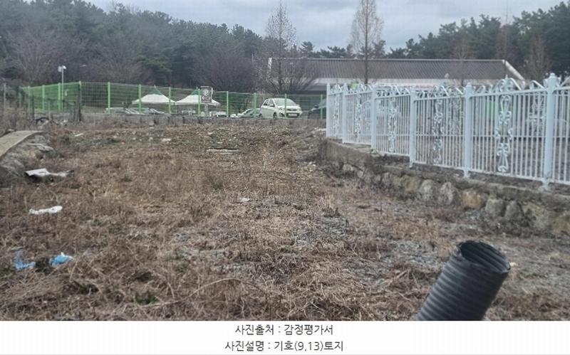 2024타경103434 경상북도 경산시 남산면 인흥리 234-57 근린시설 경매 이미지