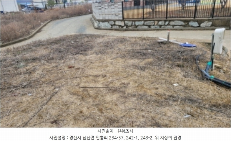 2024타경103434 경상북도 경산시 남산면 인흥리 234-57 근린시설 경매 이미지