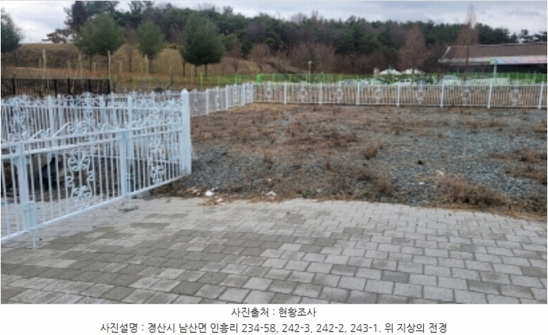 2024타경103434 경상북도 경산시 남산면 인흥리 234-57 근린시설 경매 이미지