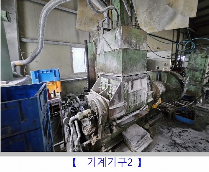 2024타경116638 경상북도 경산시 진량읍 다문리 205 공장 경매 이미지