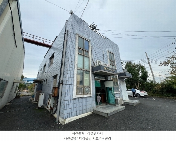 2024타경116638 경상북도 경산시 진량읍 다문리 205 공장 경매 이미지
