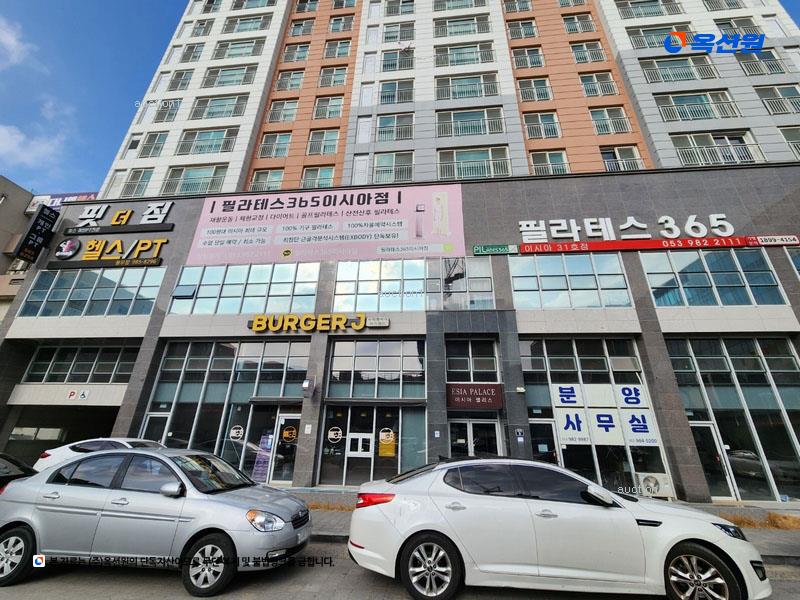 2024타경120620 대구광역시 동구 팔공로51길 5, 이시아팰리스 주건축물1동 1층 108호 근린상가 경매 이미지