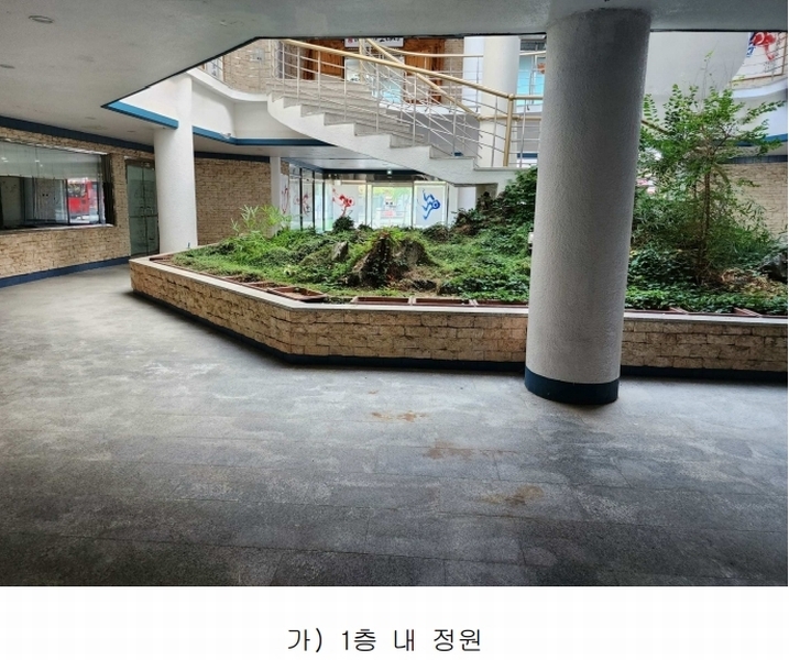 2024타경121623 대구광역시 동구 용수동 55-27 근린시설 경매 이미지