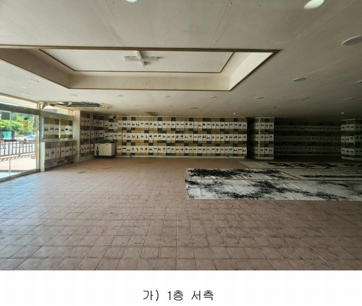 2024타경121623 대구광역시 동구 용수동 55-27 근린시설 경매 이미지