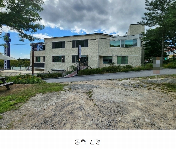 2024타경121623 대구광역시 동구 용수동 55-27 근린시설 경매 이미지