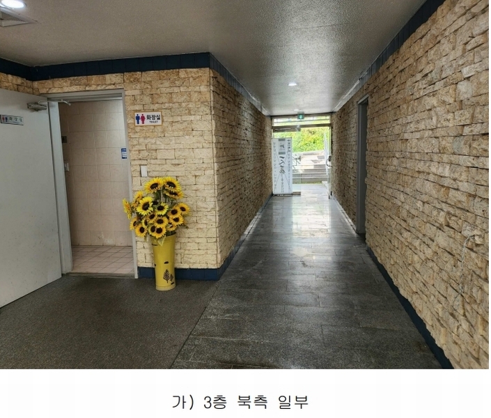 2024타경121623 대구광역시 동구 용수동 55-27 근린시설 경매 이미지