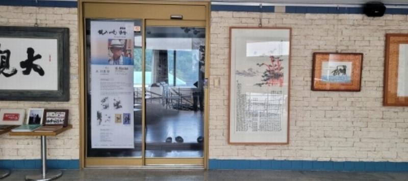 2024타경121623 대구광역시 동구 용수동 55-27 근린시설 경매 이미지