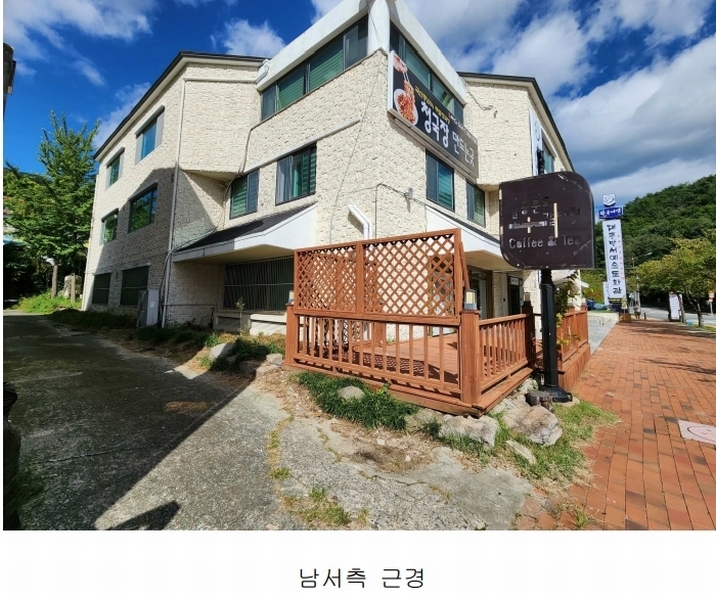 2024타경121623 대구광역시 동구 용수동 55-27 근린시설 경매 이미지