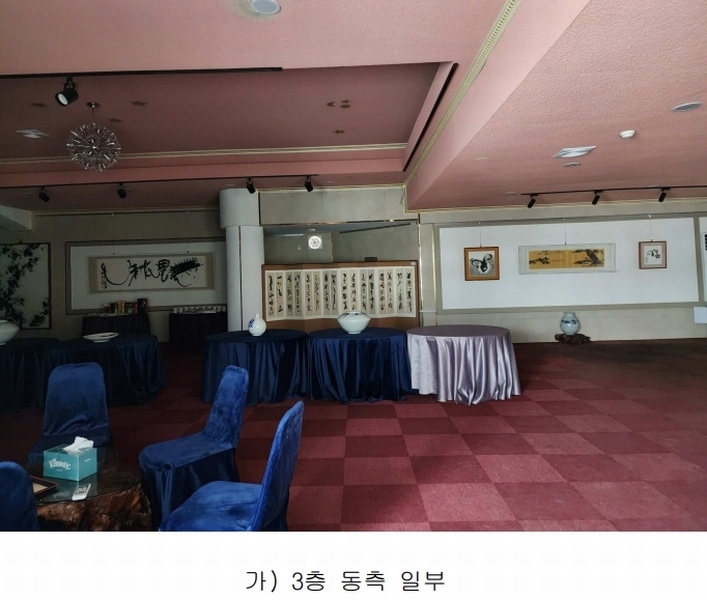 2024타경121623 대구광역시 동구 용수동 55-27 근린시설 경매 이미지