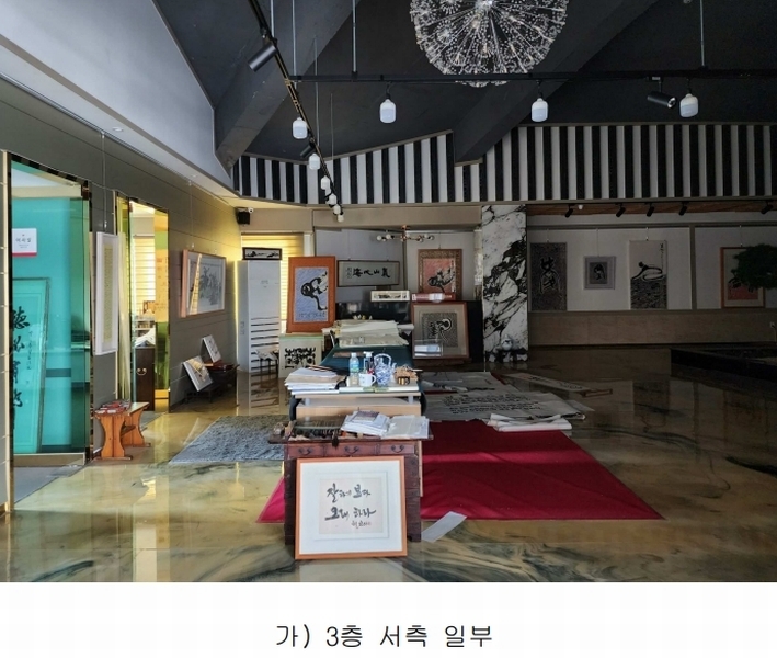 2024타경121623 대구광역시 동구 용수동 55-27 근린시설 경매 이미지