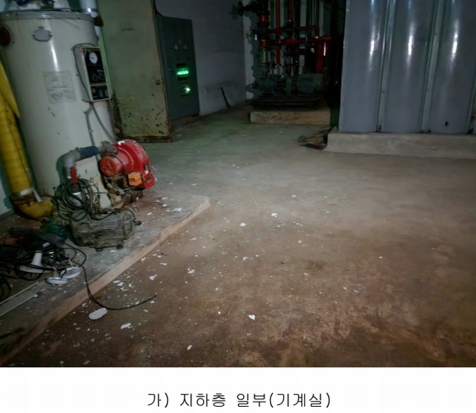 2024타경121623 대구광역시 동구 용수동 55-27 근린시설 경매 이미지