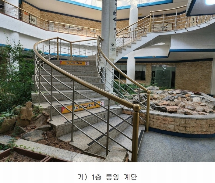 2024타경121623 대구광역시 동구 용수동 55-27 근린시설 경매 이미지