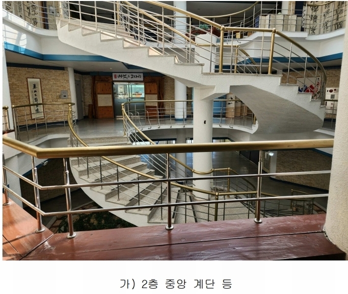 2024타경121623 대구광역시 동구 용수동 55-27 근린시설 경매 이미지