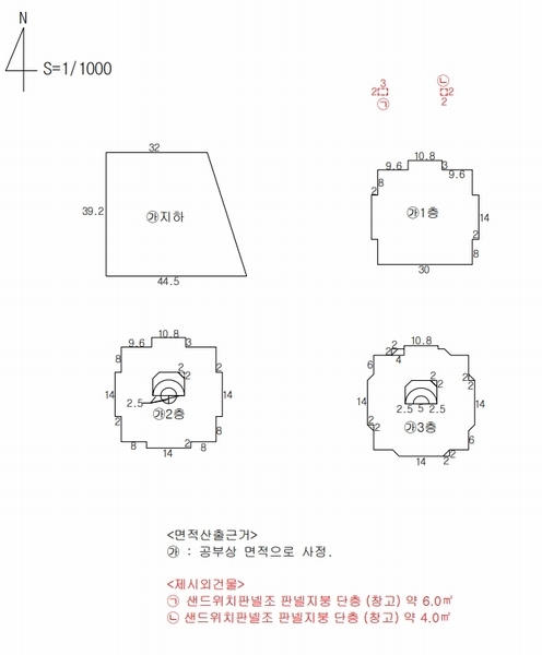 2024타경121623 대구광역시 동구 용수동 55-27 근린시설 경매 이미지