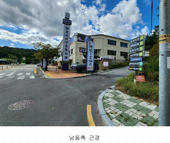 2024타경121623 대구광역시 동구 용수동 55-27 근린시설 경매 이미지