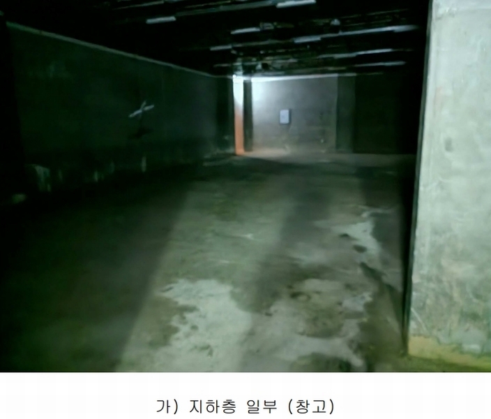 2024타경121623 대구광역시 동구 용수동 55-27 근린시설 경매 이미지