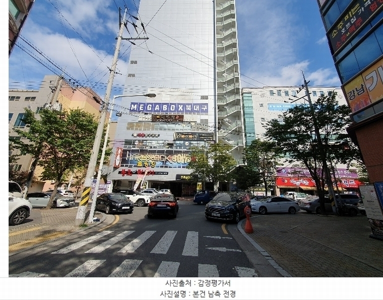2024타경123919 대구광역시 북구 동암로 100, 씨네피아 4층 408호 근린상가 경매 이미지